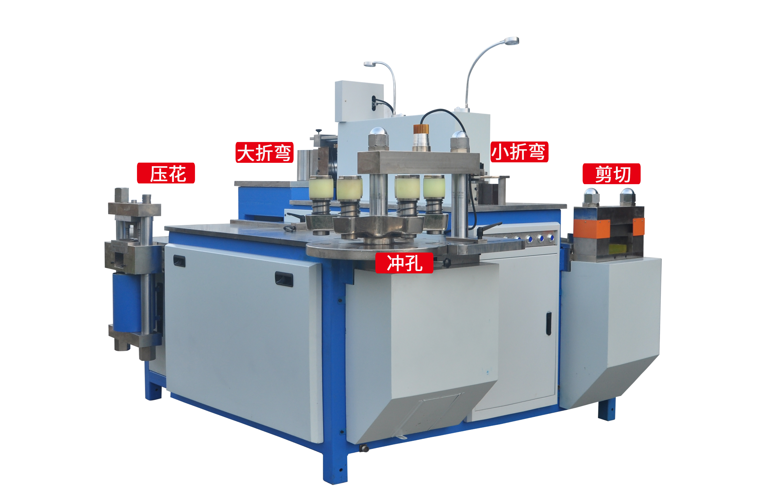 母線加工機(jī)，母排加工機(jī) 